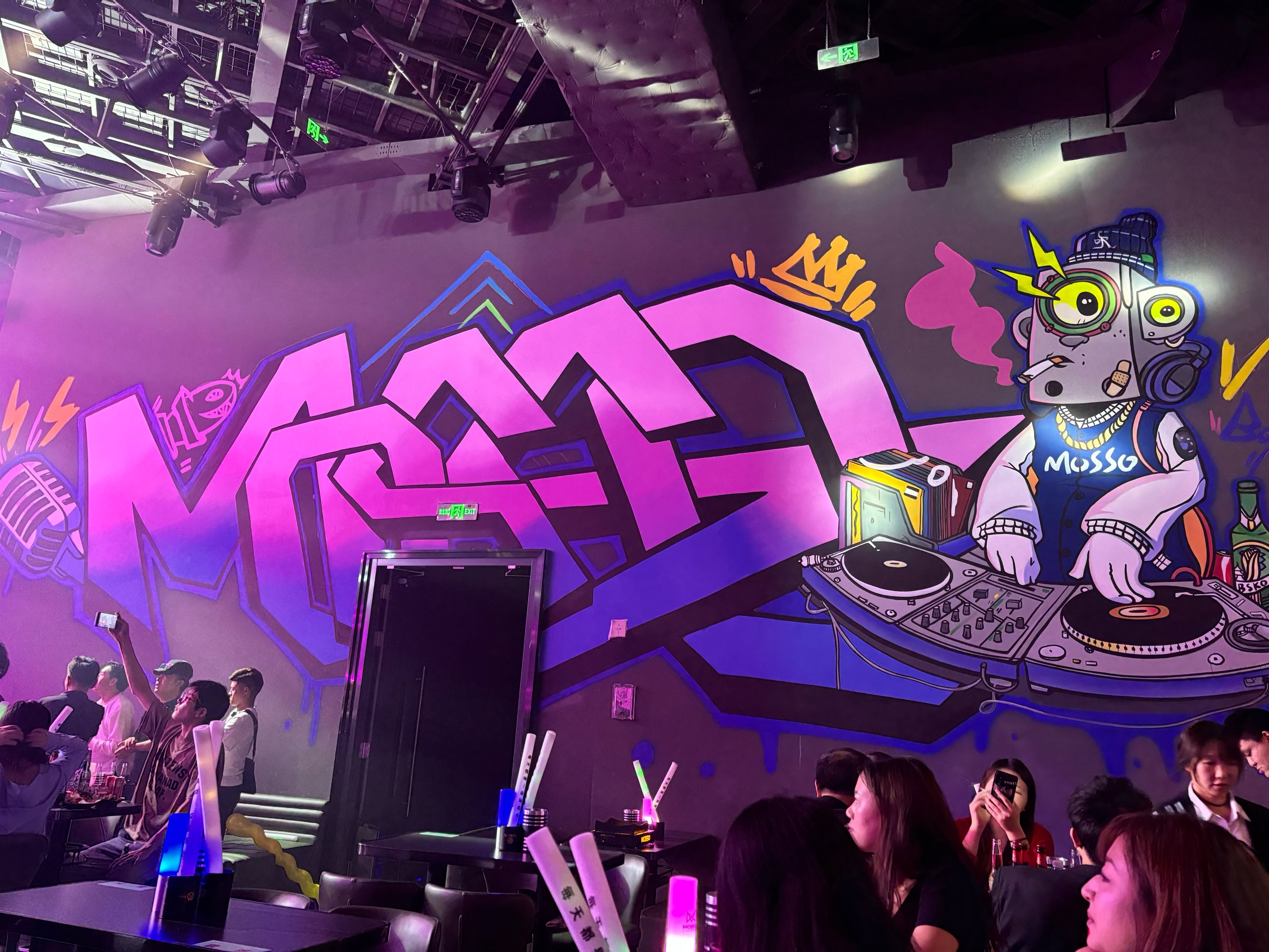 咸阳商务ktv引领商务ktv新模式-武功县ktv预订